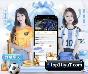 TOP1体育的故事